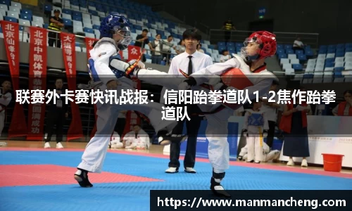 澳门太阳集团官方网站