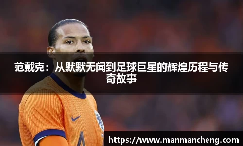 澳门太阳集团官方网站