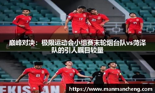 澳门太阳集团官方网站