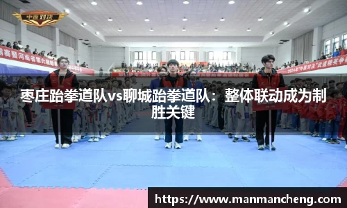 澳门太阳集团官方网站