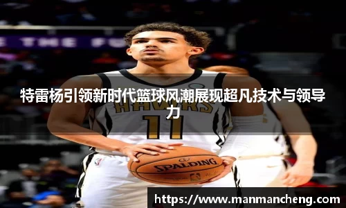 澳门太阳集团官方网站