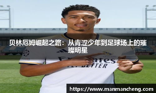 澳门太阳集团官方网站