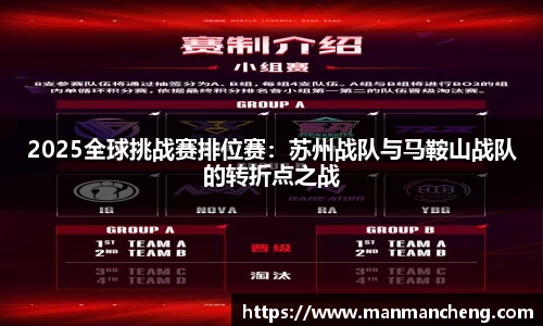 澳门太阳集团官方网站