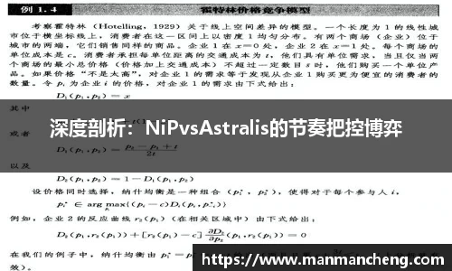 澳门太阳集团官方网站