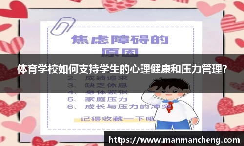 澳门太阳集团官方网站