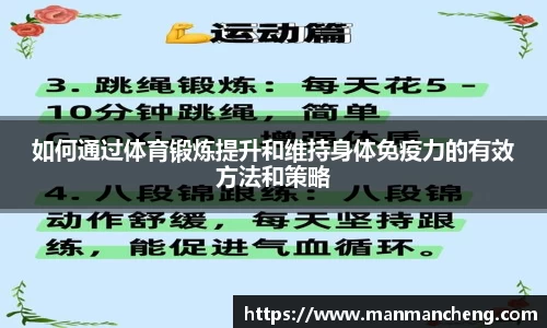 澳门太阳集团官方网站
