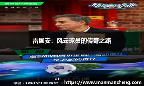 澳门太阳集团官方网站