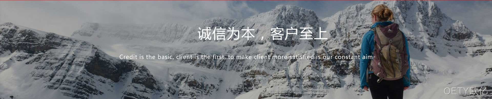 这是描述信息