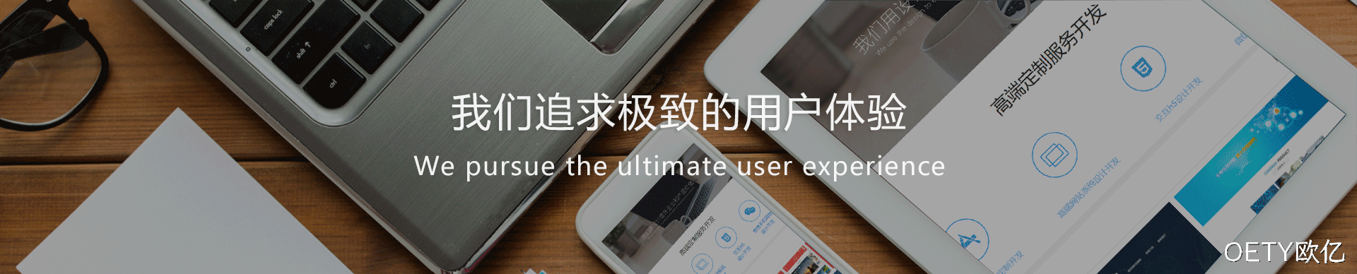 这是描述信息