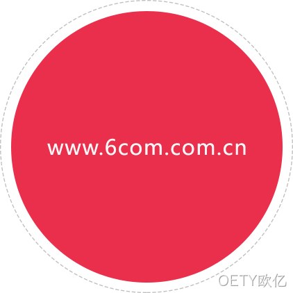 企业介绍